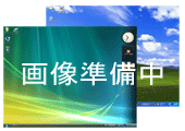 パソコンを初めて間もない方へ